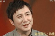 娱乐圈吃瓜教授,吃瓜教授带你探秘明星幕后故事